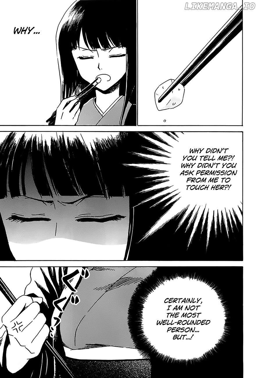 Shuukaku No Juunigatsu chapter 5 - page 6