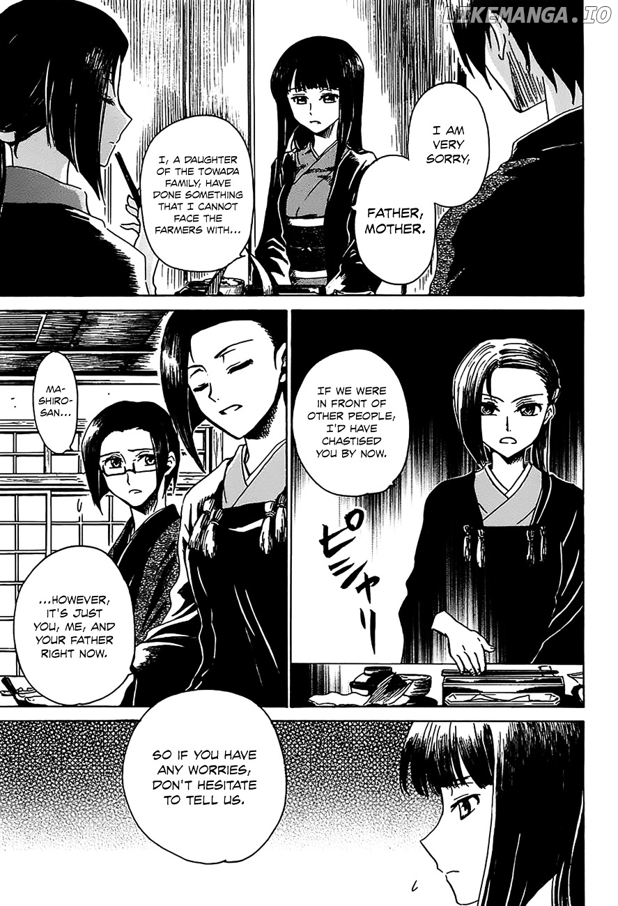 Shuukaku No Juunigatsu chapter 5 - page 8