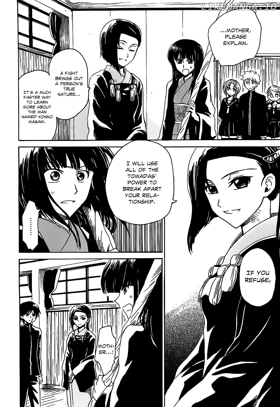 Shuukaku No Juunigatsu chapter 7 - page 4