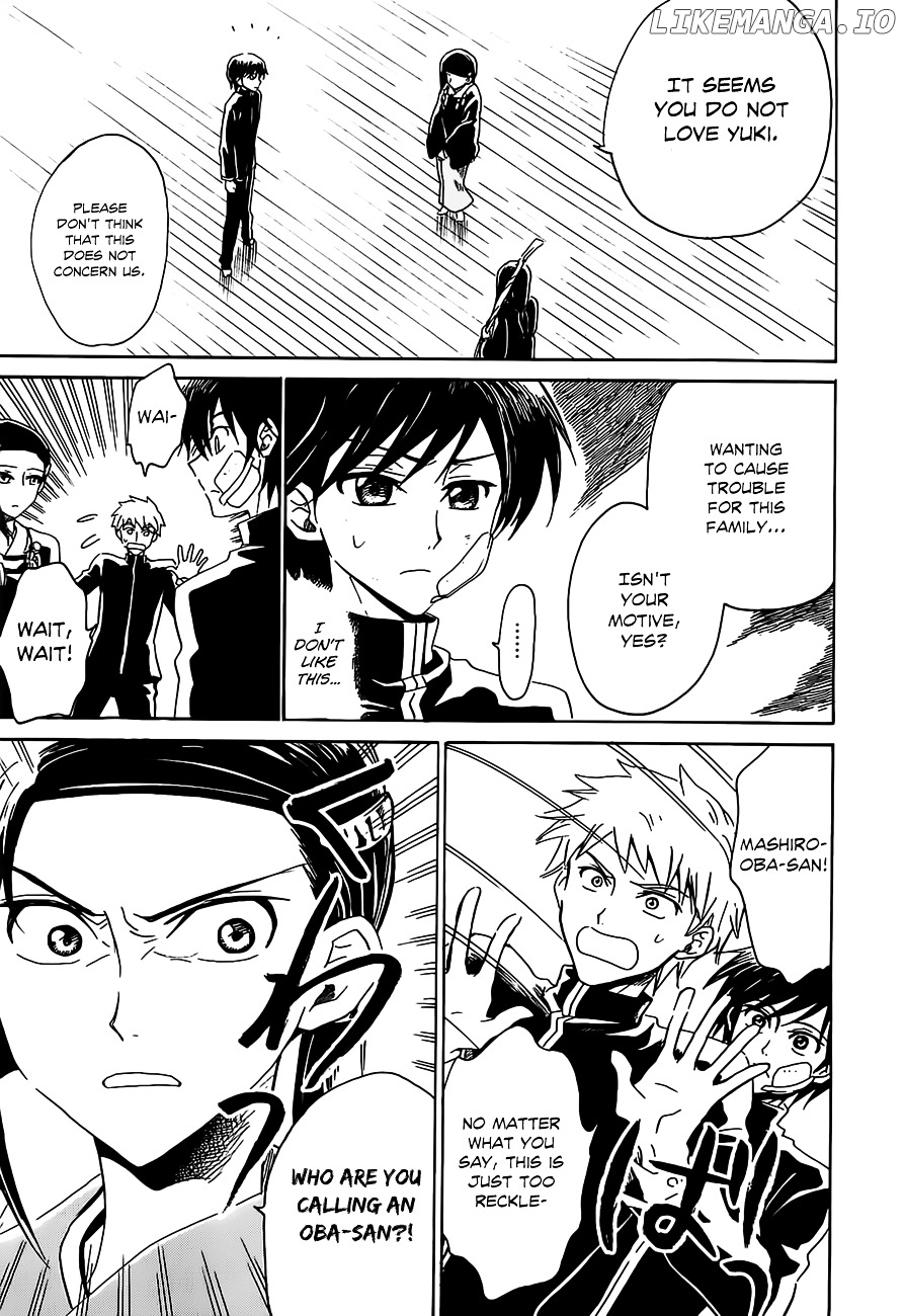 Shuukaku No Juunigatsu chapter 7 - page 5