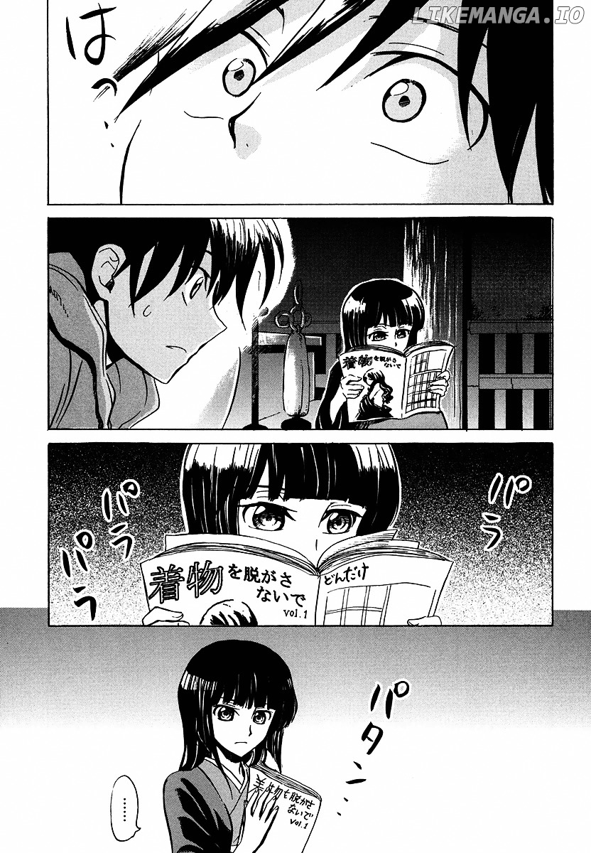 Shuukaku No Juunigatsu chapter 10 - page 22