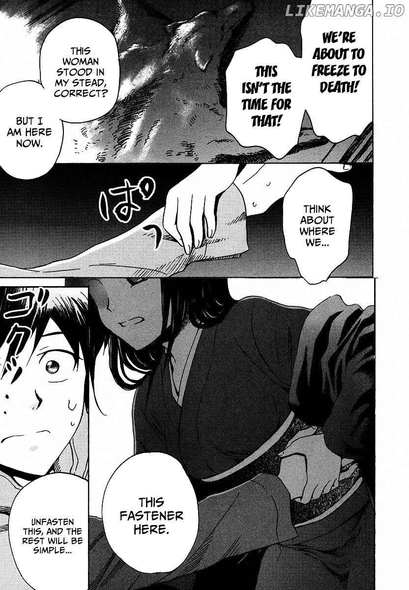 Shuukaku No Juunigatsu chapter 10 - page 24