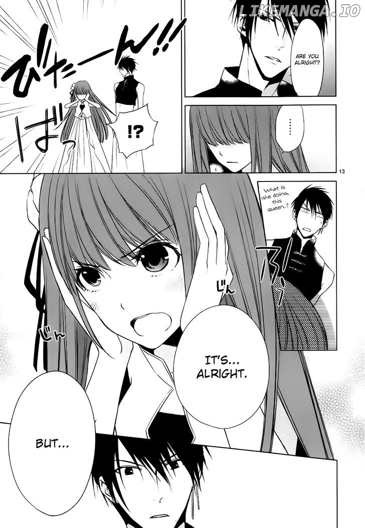 Uchi No Heika Ga Shinmai De chapter 3 - page 14