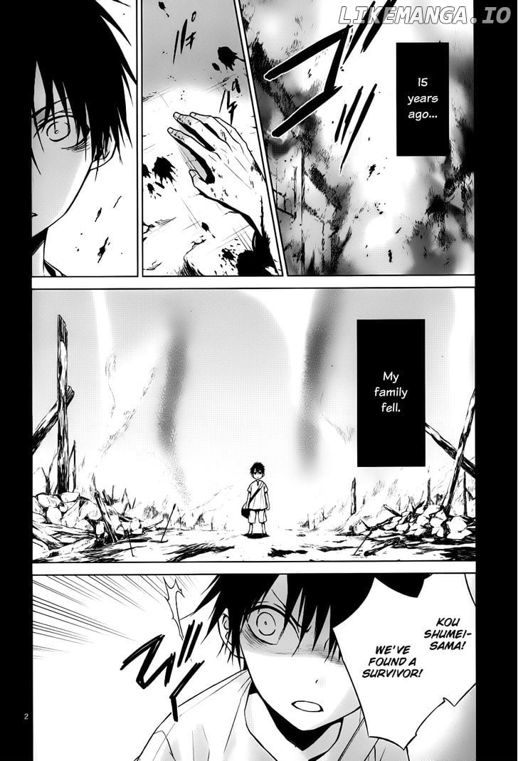 Uchi No Heika Ga Shinmai De chapter 3 - page 3