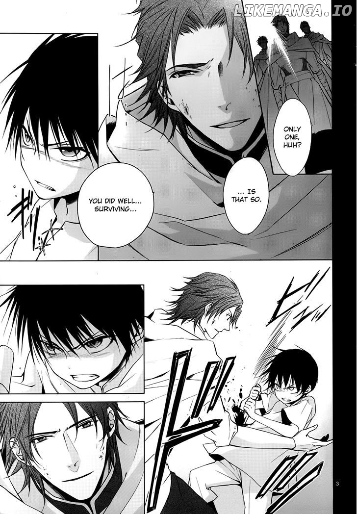 Uchi No Heika Ga Shinmai De chapter 3 - page 4