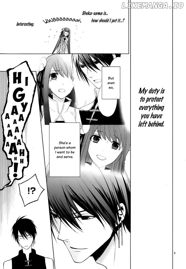 Uchi No Heika Ga Shinmai De chapter 3 - page 6