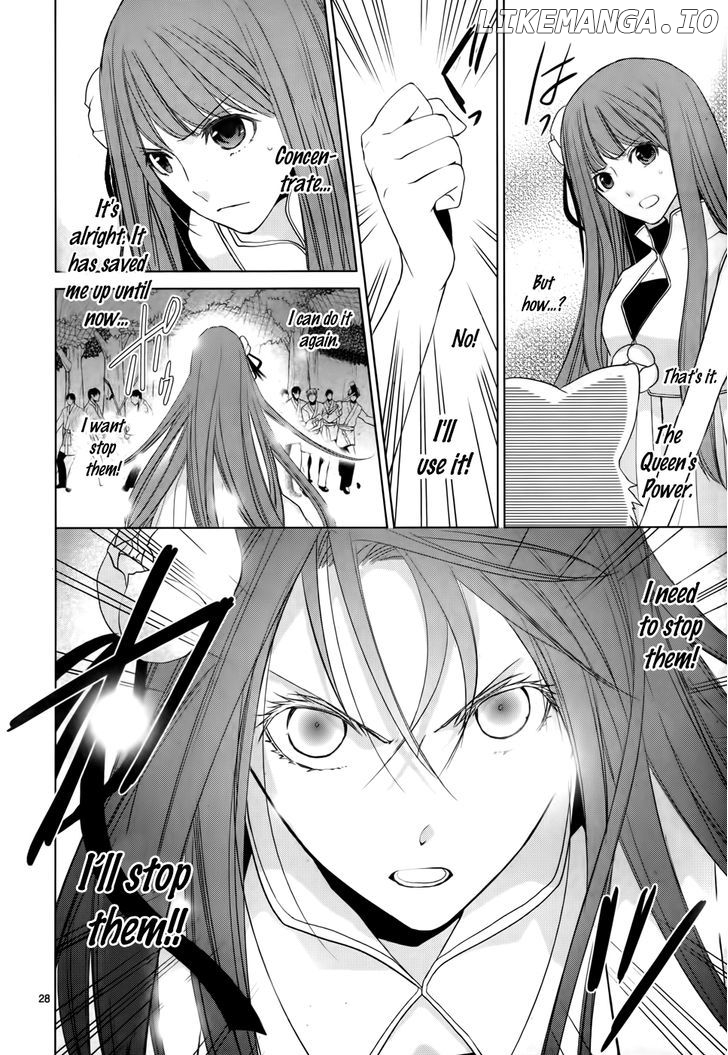 Uchi No Heika Ga Shinmai De chapter 4 - page 32