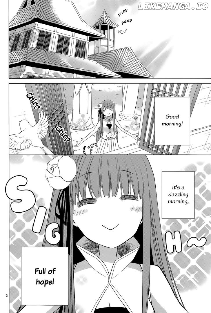 Uchi No Heika Ga Shinmai De chapter 7 - page 3
