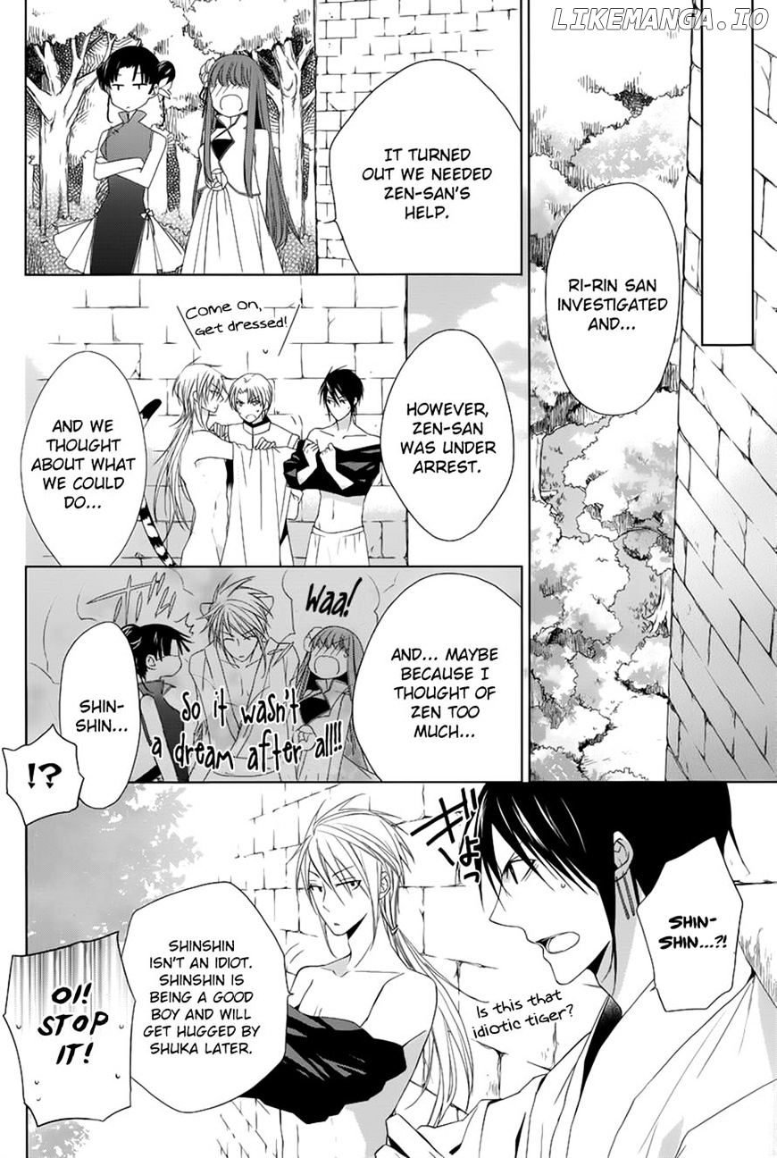 Uchi No Heika Ga Shinmai De chapter 9 - page 36
