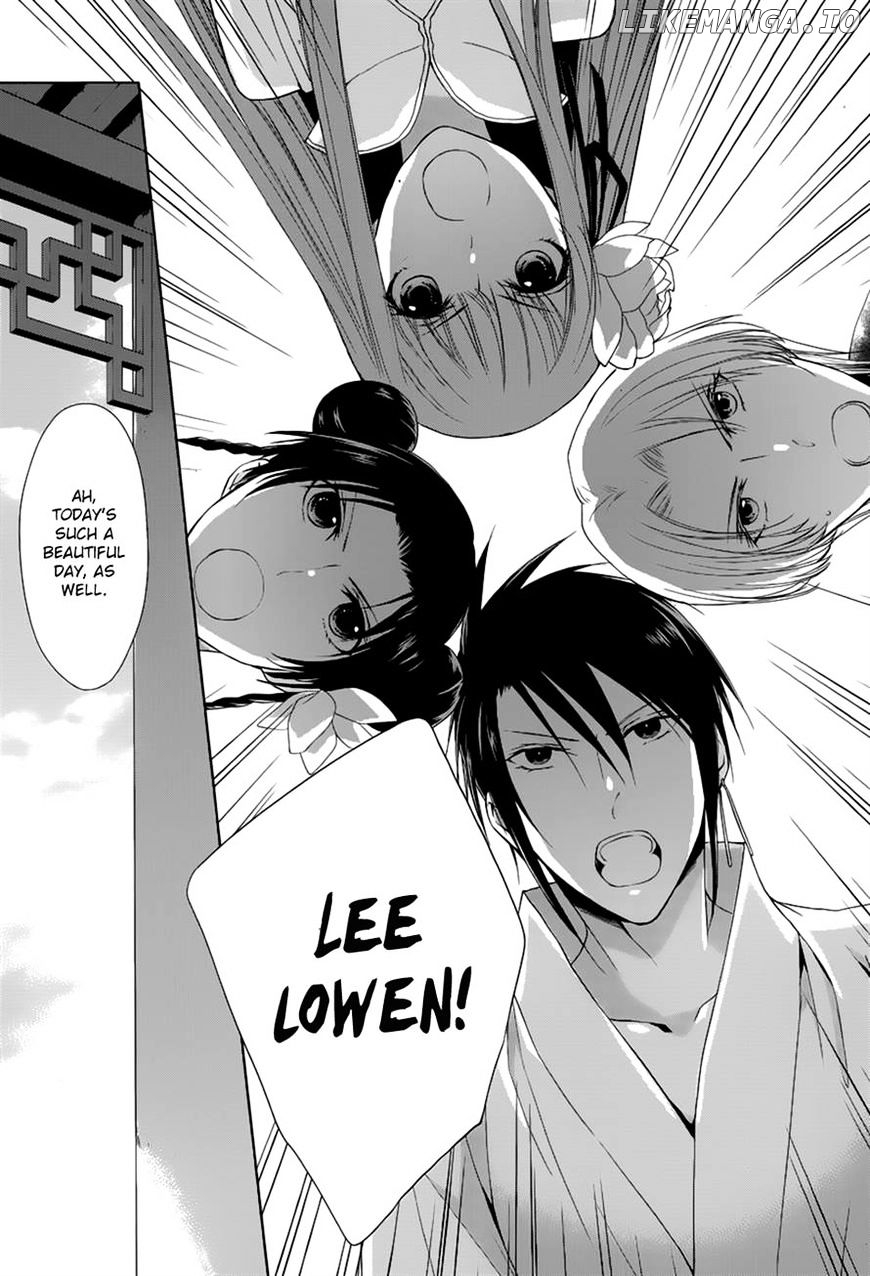 Uchi No Heika Ga Shinmai De chapter 9 - page 41