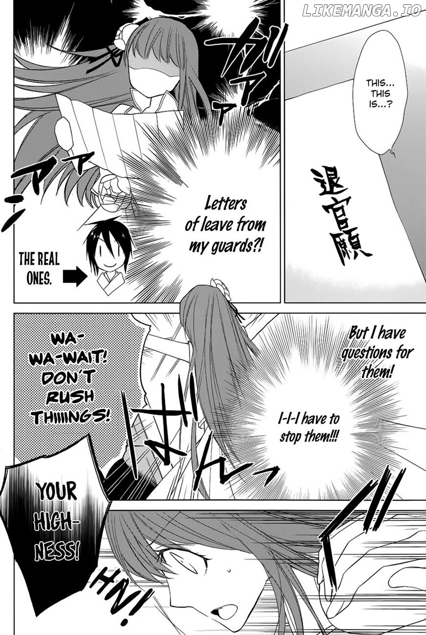 Uchi No Heika Ga Shinmai De chapter 9 - page 6
