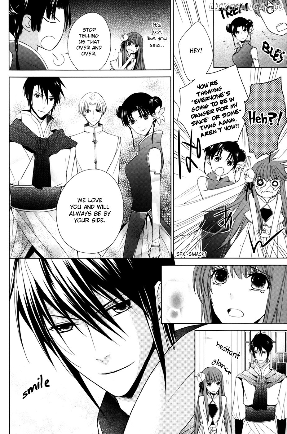 Uchi No Heika Ga Shinmai De chapter 10 - page 10