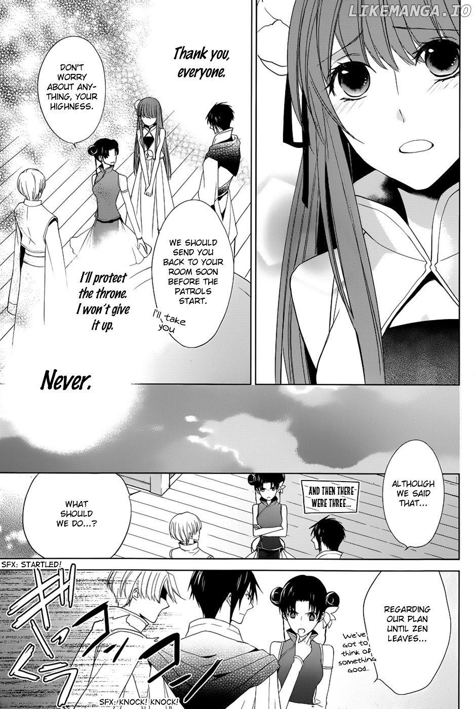 Uchi No Heika Ga Shinmai De chapter 10 - page 11