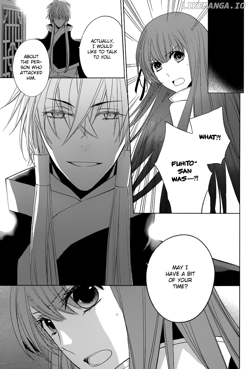 Uchi No Heika Ga Shinmai De chapter 10 - page 13