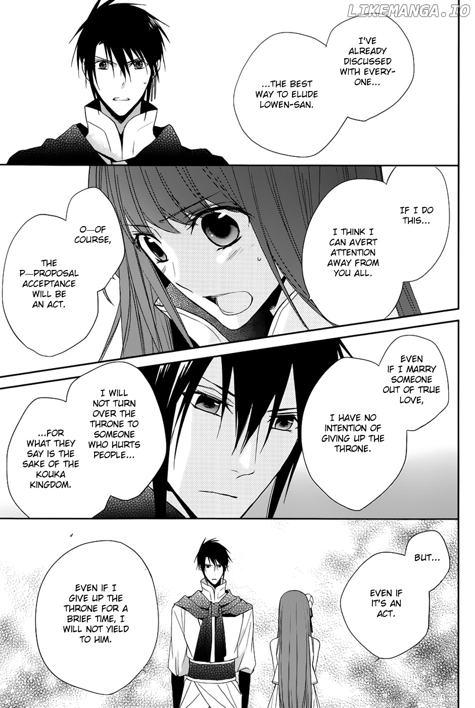 Uchi No Heika Ga Shinmai De chapter 10 - page 19