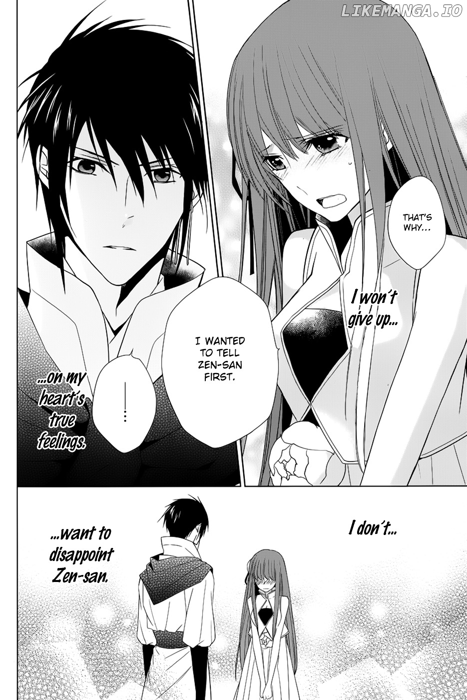 Uchi No Heika Ga Shinmai De chapter 10 - page 20