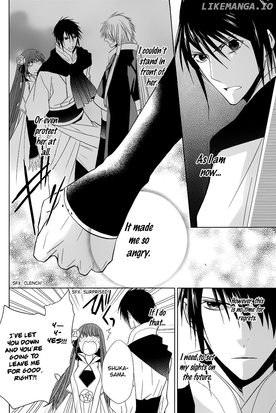 Uchi No Heika Ga Shinmai De chapter 10 - page 22