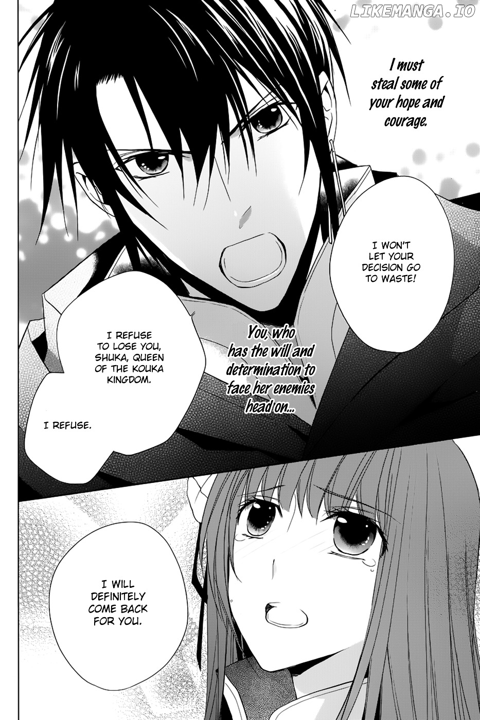 Uchi No Heika Ga Shinmai De chapter 10 - page 24