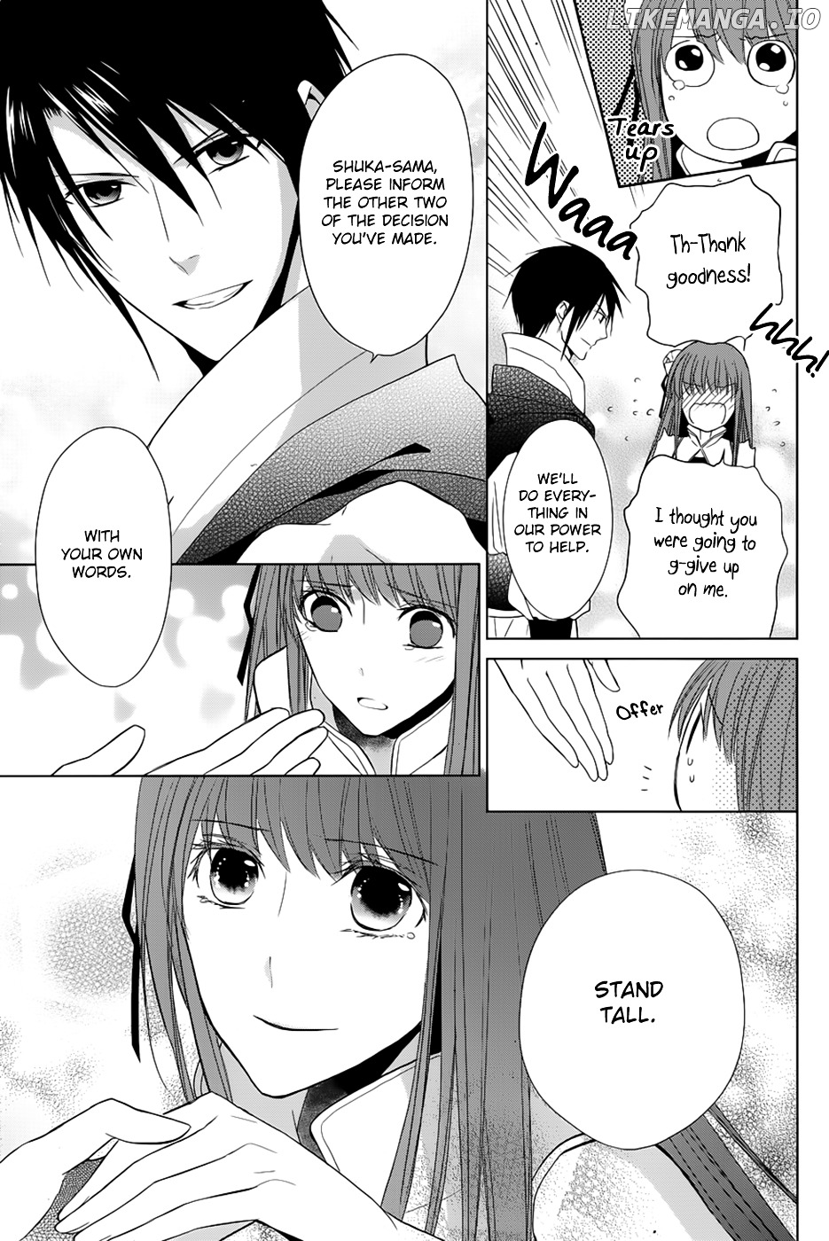 Uchi No Heika Ga Shinmai De chapter 10 - page 25