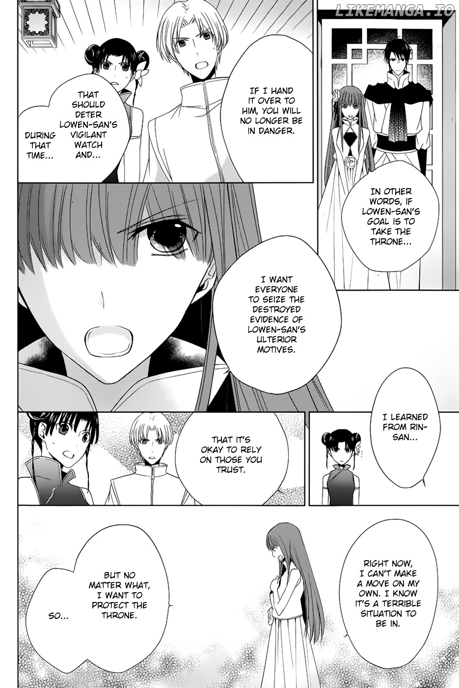 Uchi No Heika Ga Shinmai De chapter 10 - page 26
