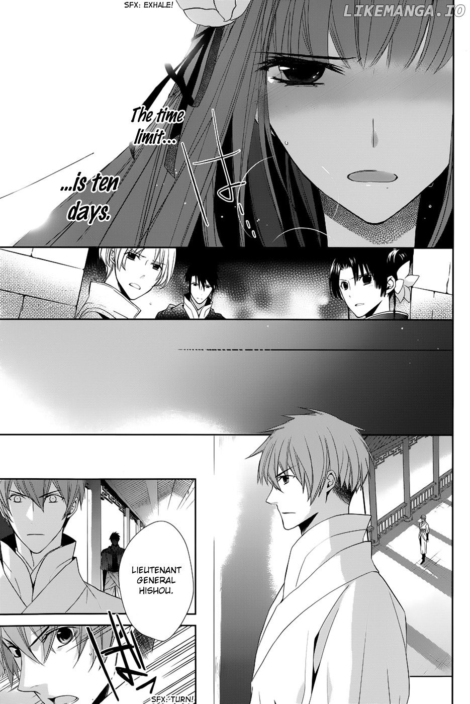 Uchi No Heika Ga Shinmai De chapter 10 - page 33