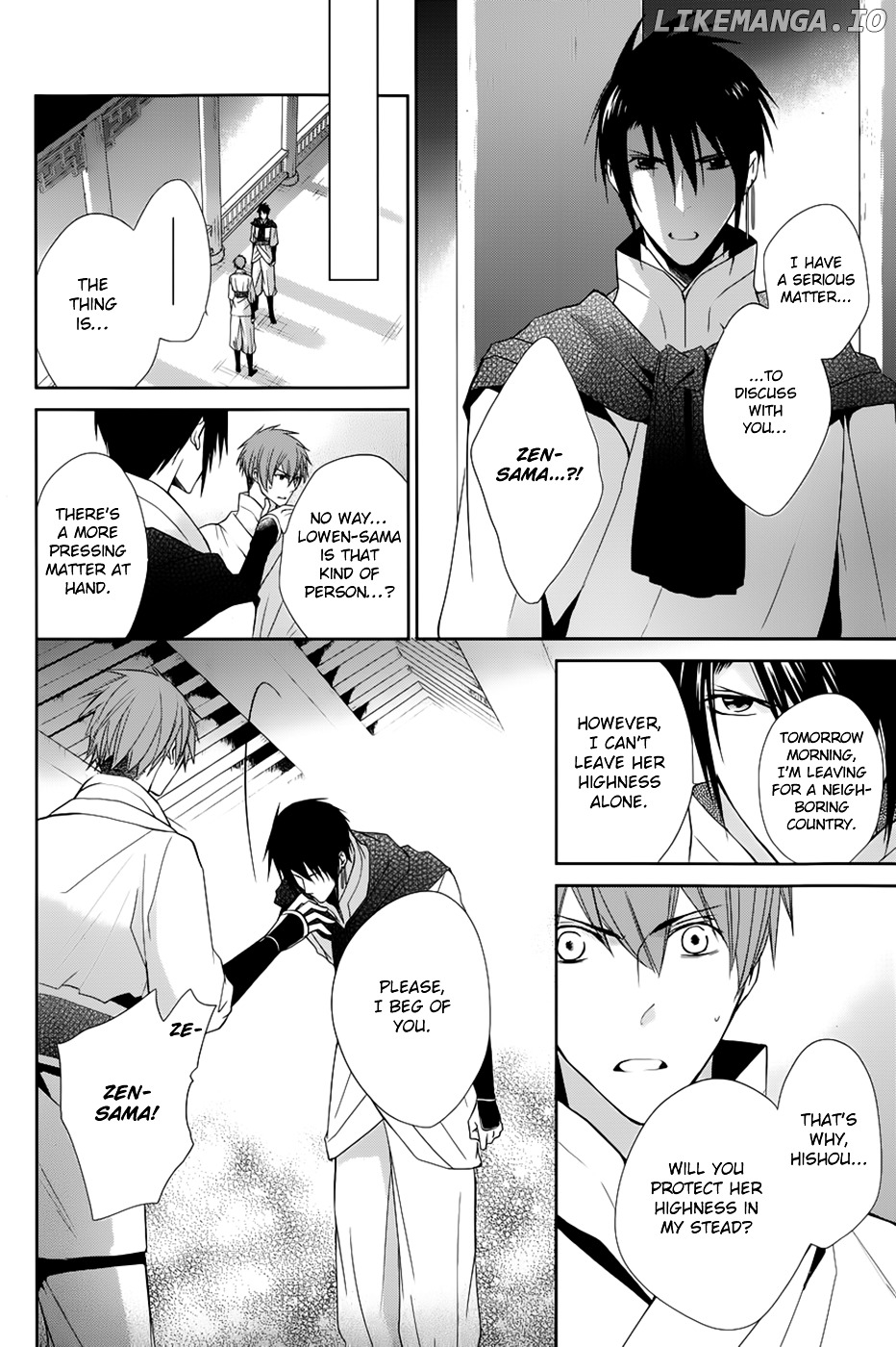Uchi No Heika Ga Shinmai De chapter 10 - page 34
