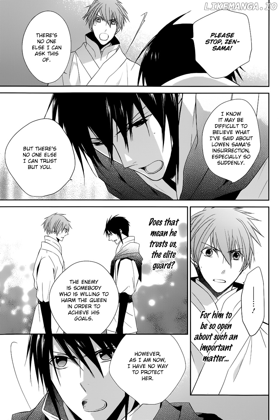 Uchi No Heika Ga Shinmai De chapter 10 - page 35