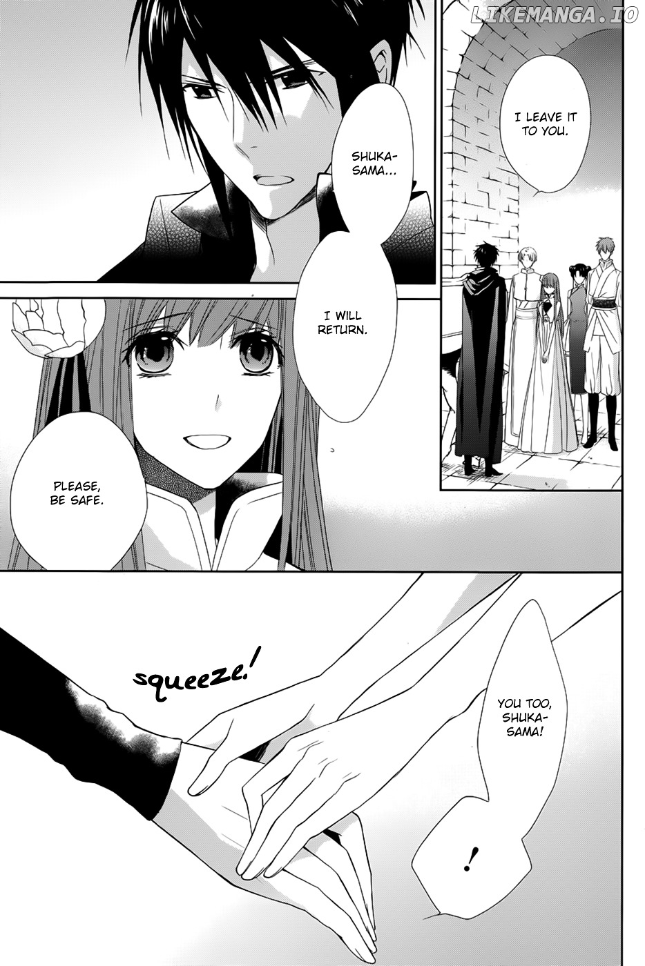 Uchi No Heika Ga Shinmai De chapter 10 - page 39