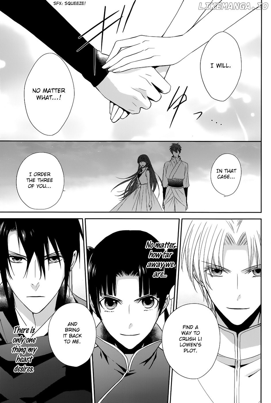 Uchi No Heika Ga Shinmai De chapter 10 - page 41