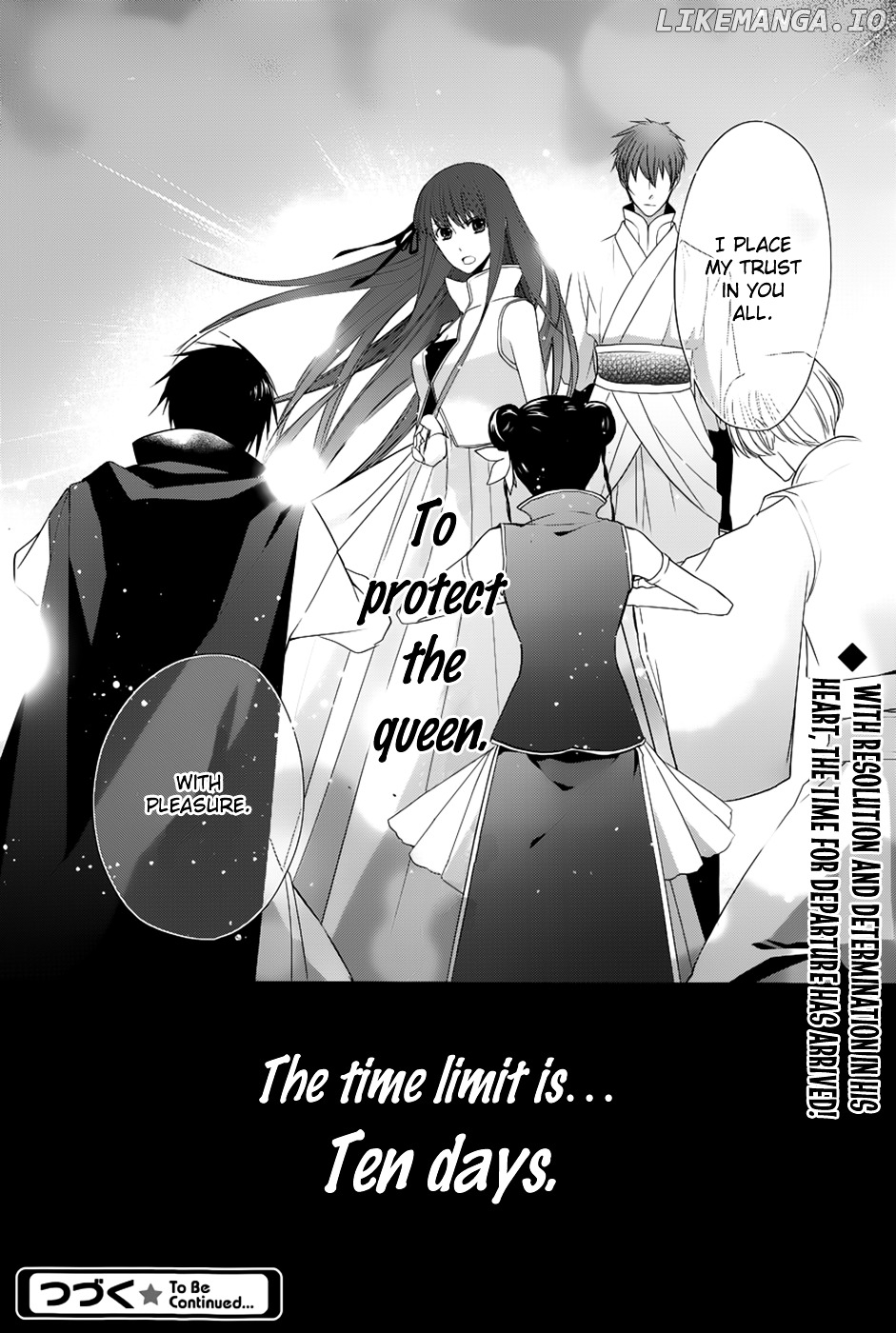 Uchi No Heika Ga Shinmai De chapter 10 - page 42