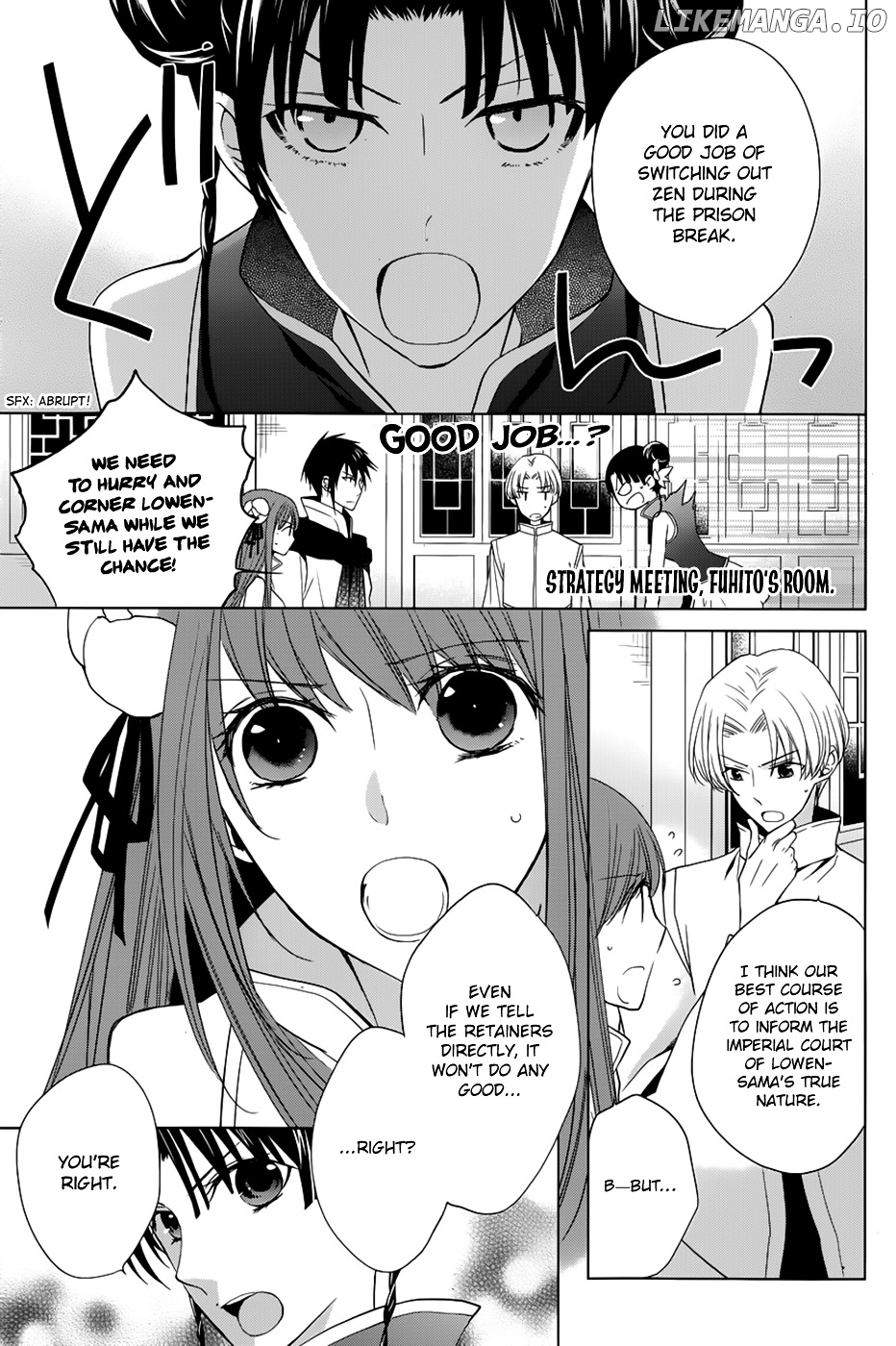 Uchi No Heika Ga Shinmai De chapter 10 - page 5