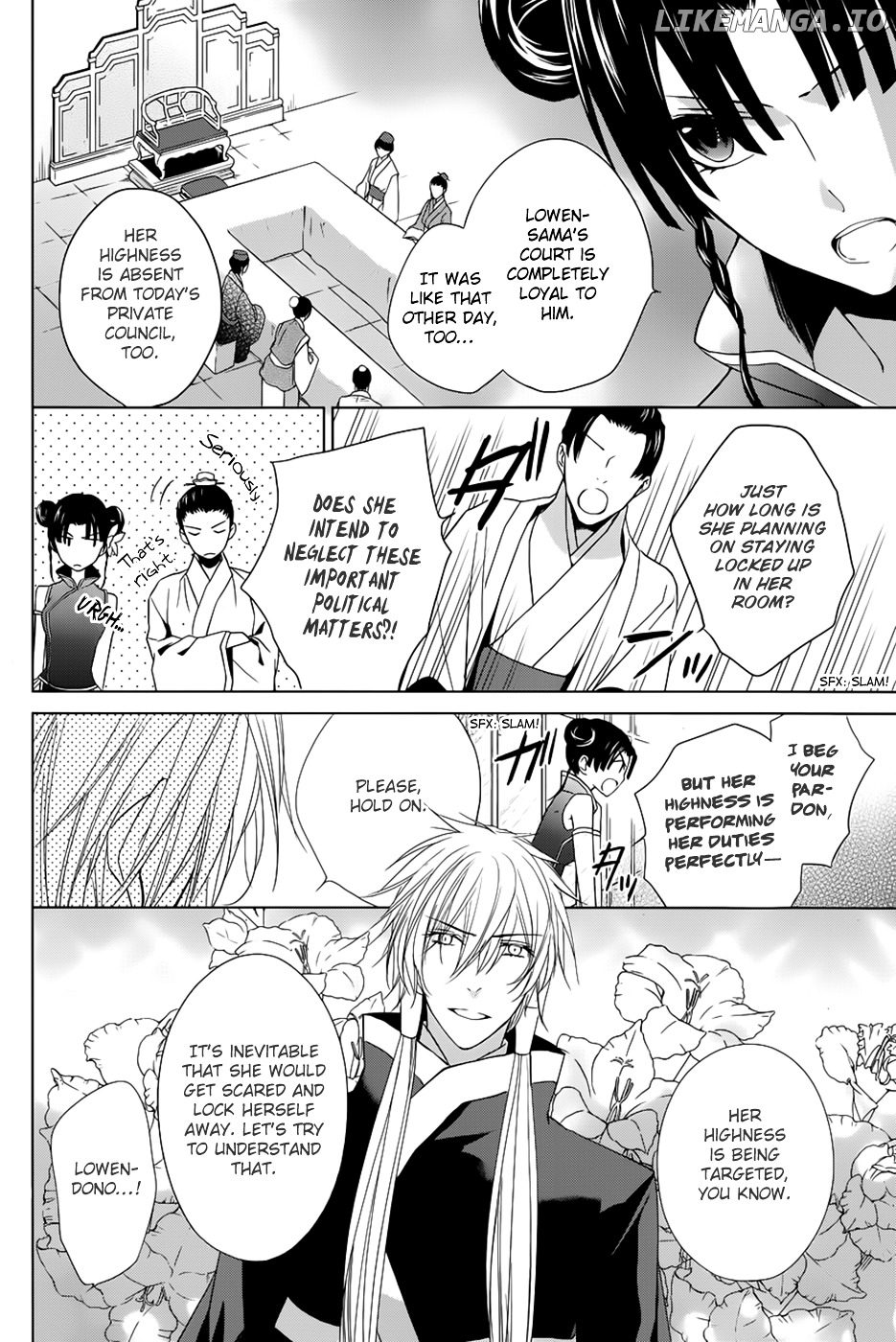 Uchi No Heika Ga Shinmai De chapter 10 - page 6