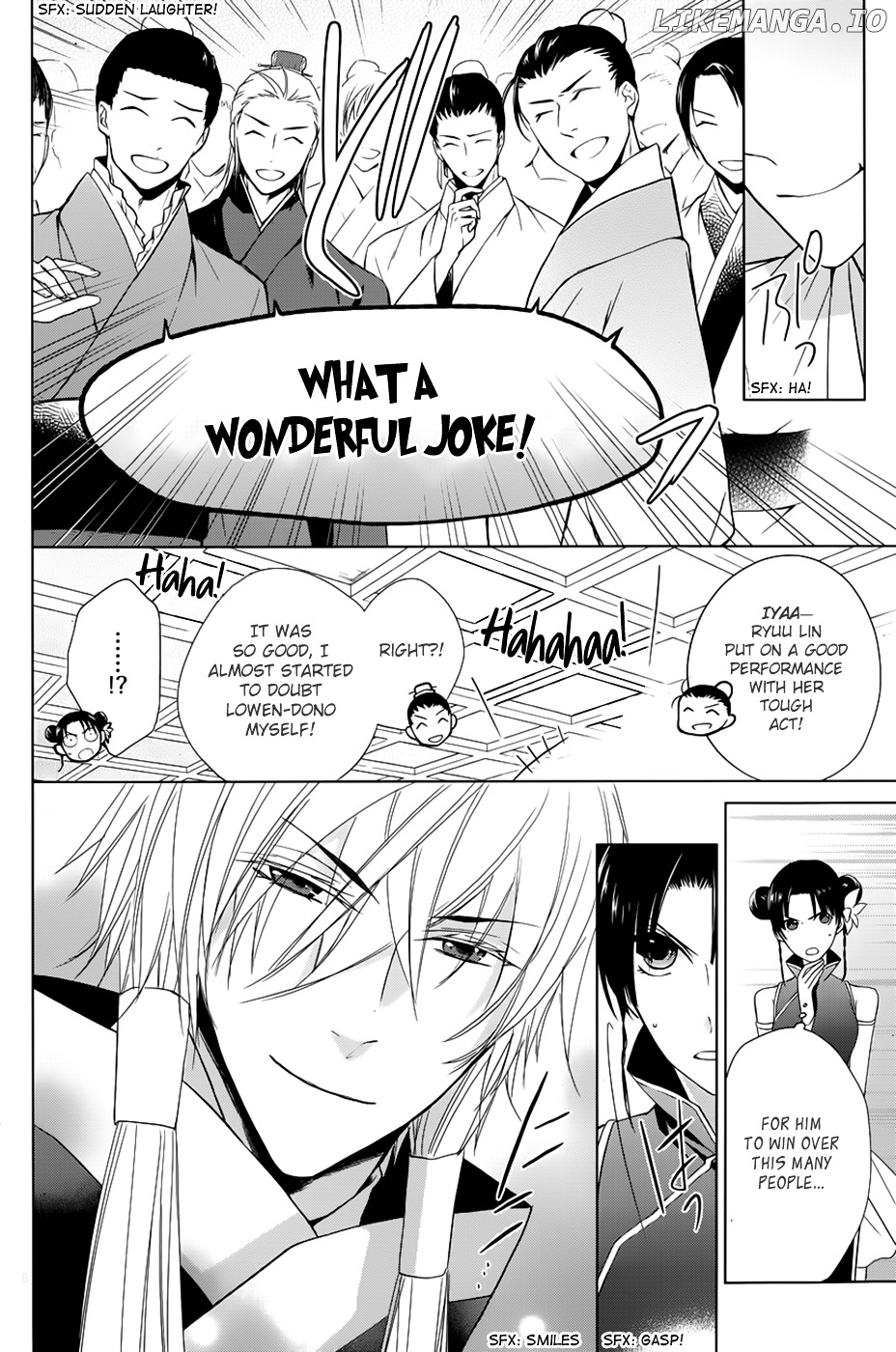 Uchi No Heika Ga Shinmai De chapter 10 - page 8