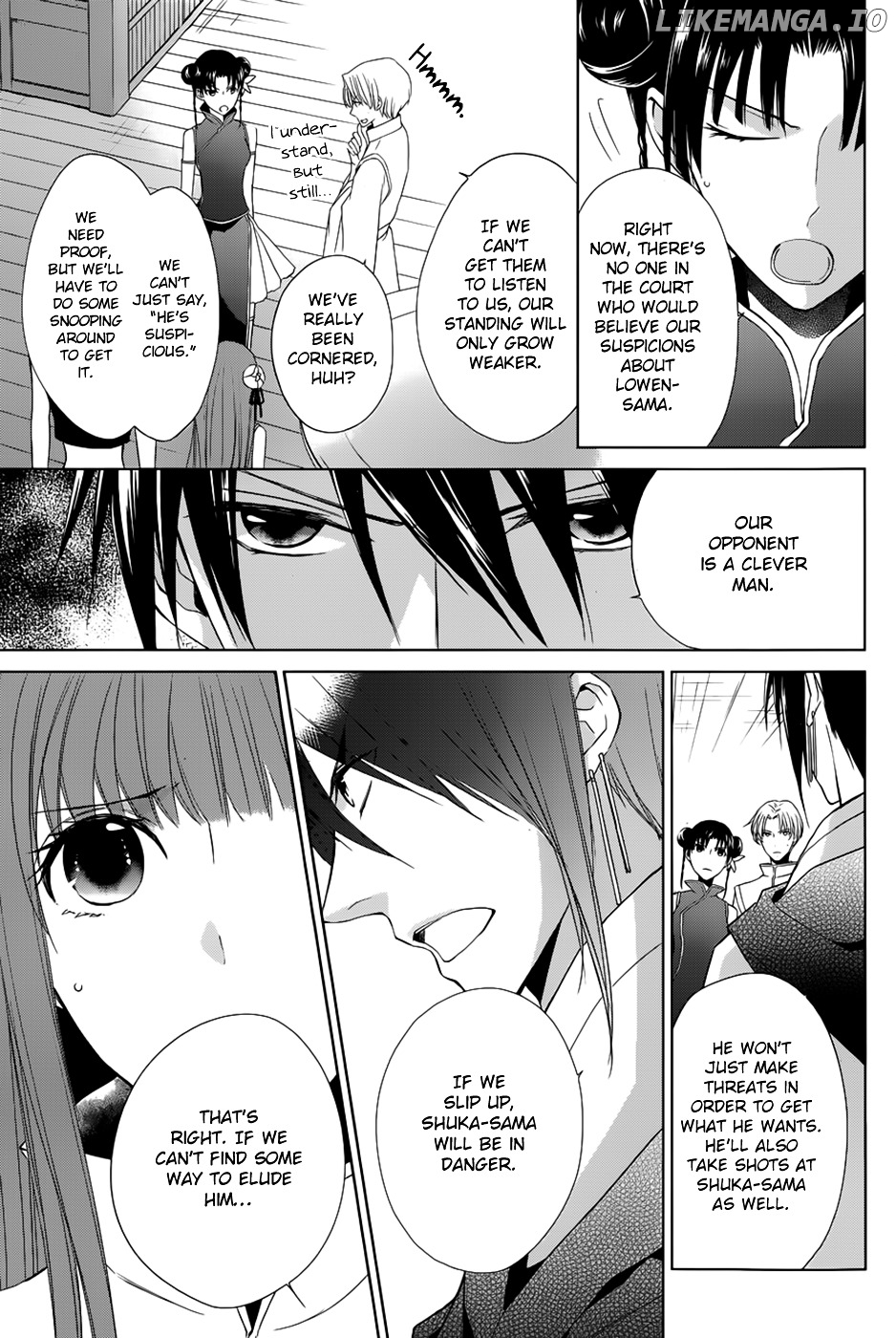 Uchi No Heika Ga Shinmai De chapter 10 - page 9