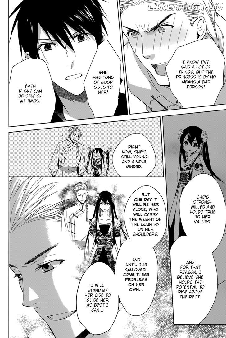 Uchi No Heika Ga Shinmai De chapter 11 - page 41