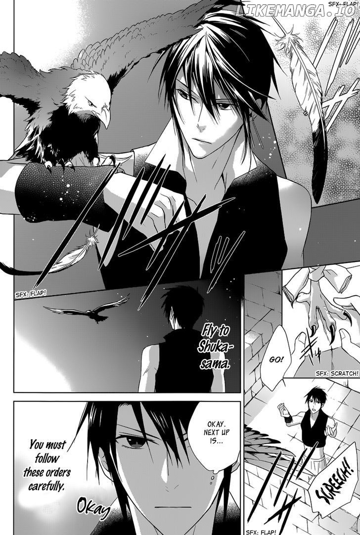 Uchi No Heika Ga Shinmai De chapter 11 - page 45