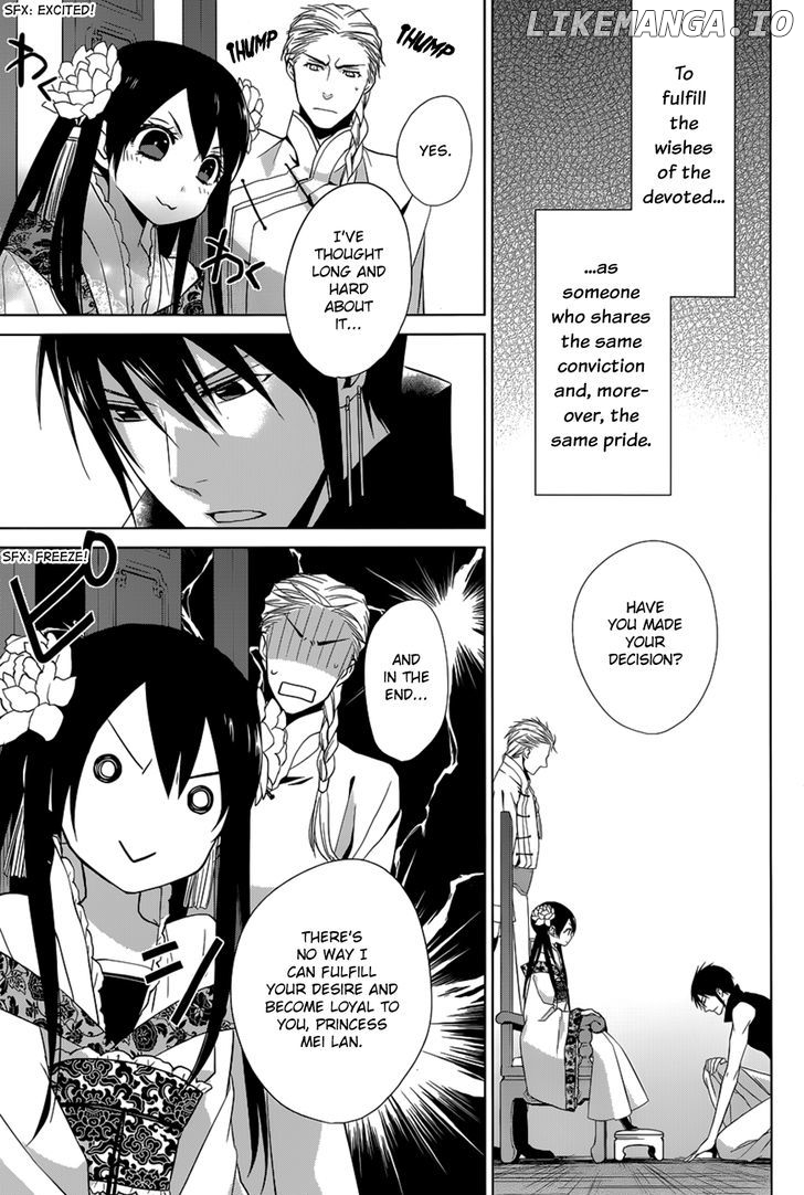 Uchi No Heika Ga Shinmai De chapter 11 - page 46