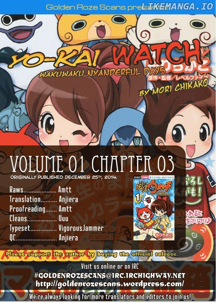 Youkai Watch - Wakuwaku Nyanderful Days chapter 3 - page 9