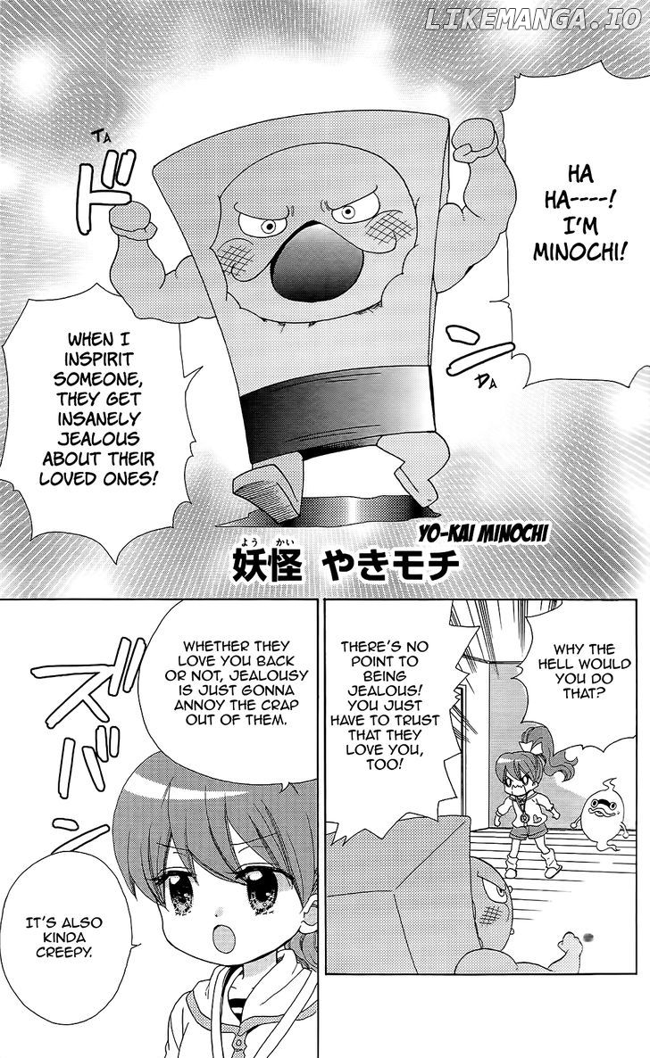 Youkai Watch - Wakuwaku Nyanderful Days chapter 4 - page 5