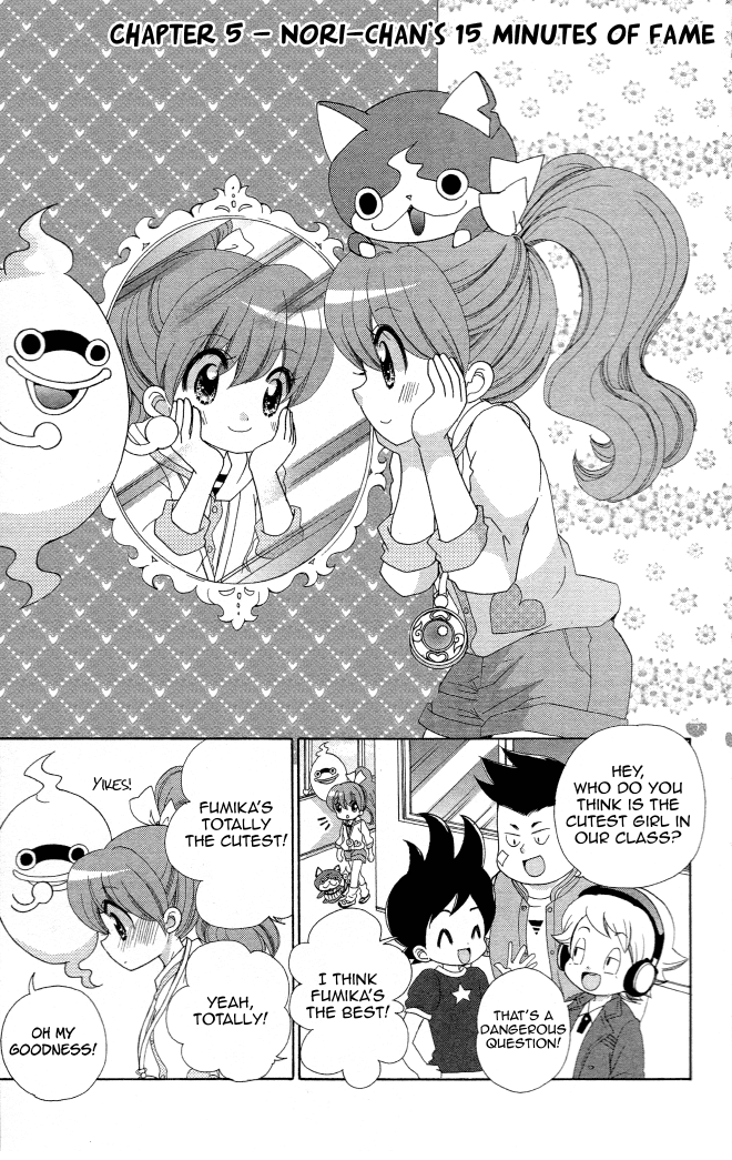 Youkai Watch - Wakuwaku Nyanderful Days chapter 5 - page 1