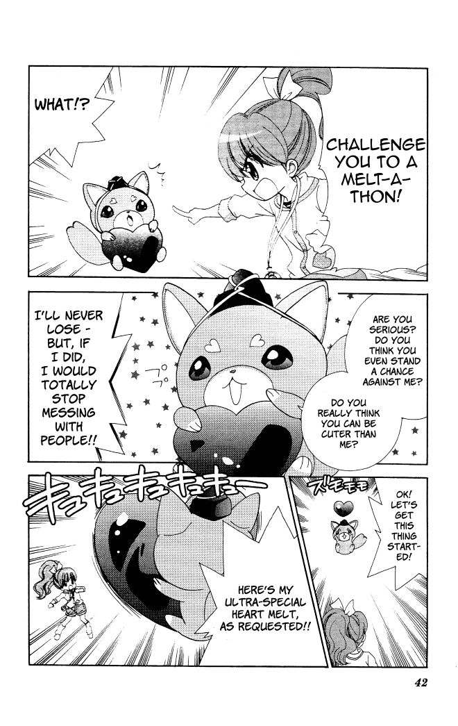 Youkai Watch - Wakuwaku Nyanderful Days chapter 5 - page 6