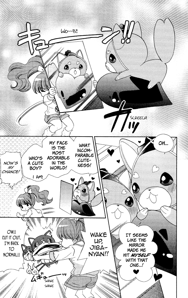 Youkai Watch - Wakuwaku Nyanderful Days chapter 5 - page 7