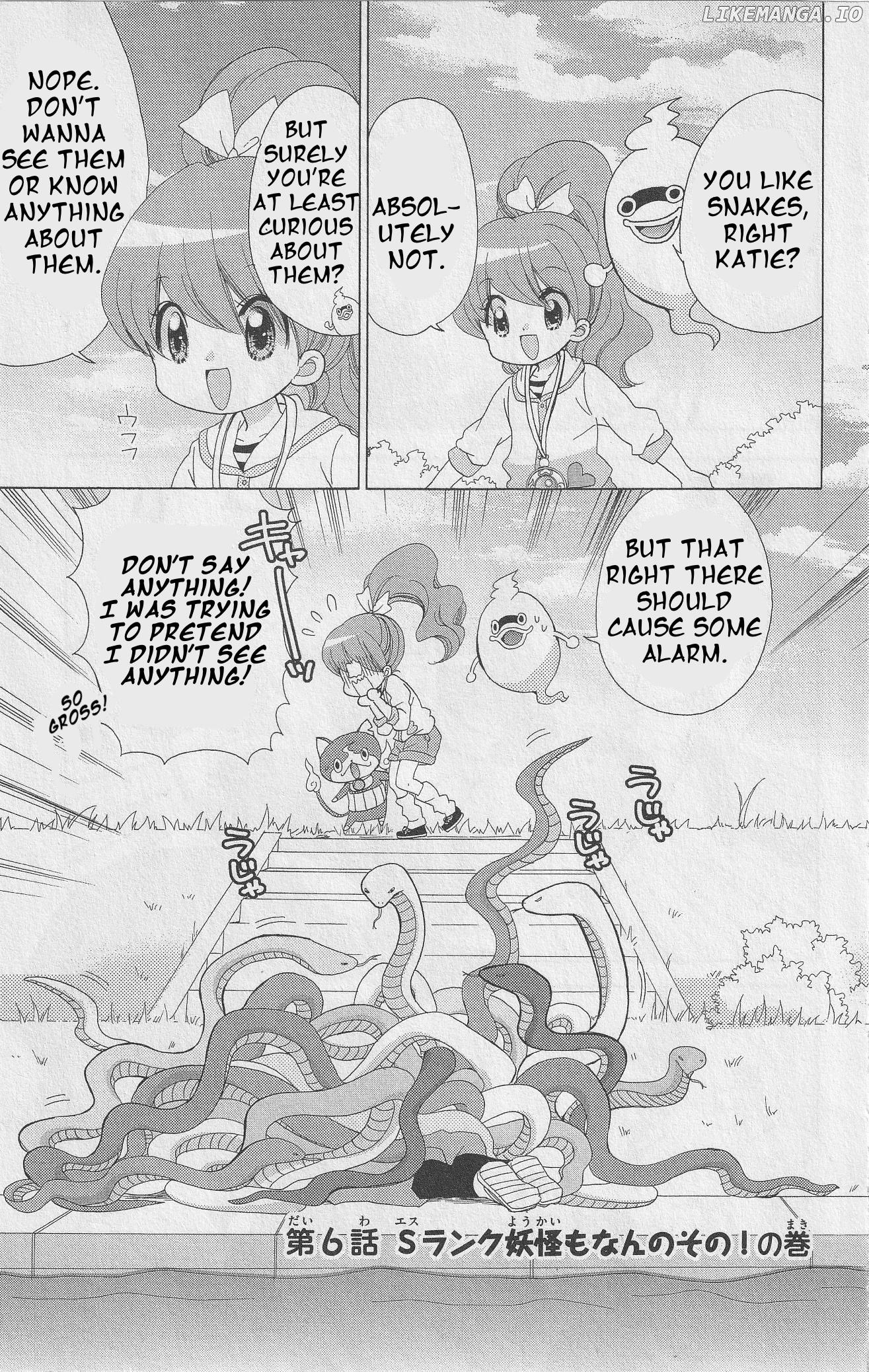 Youkai Watch - Wakuwaku Nyanderful Days chapter 6 - page 1