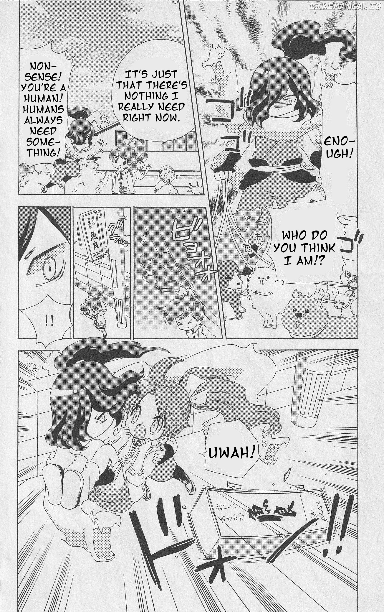 Youkai Watch - Wakuwaku Nyanderful Days chapter 6 - page 6