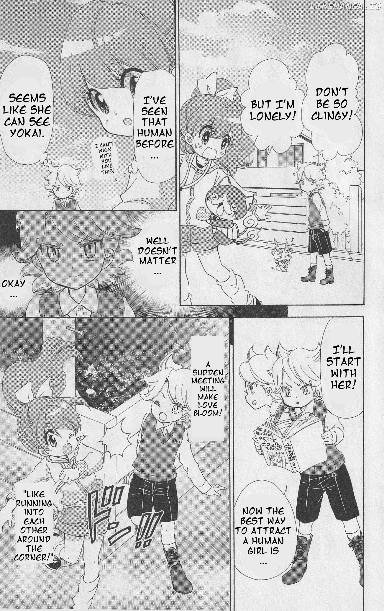Youkai Watch - Wakuwaku Nyanderful Days chapter 7 - page 5