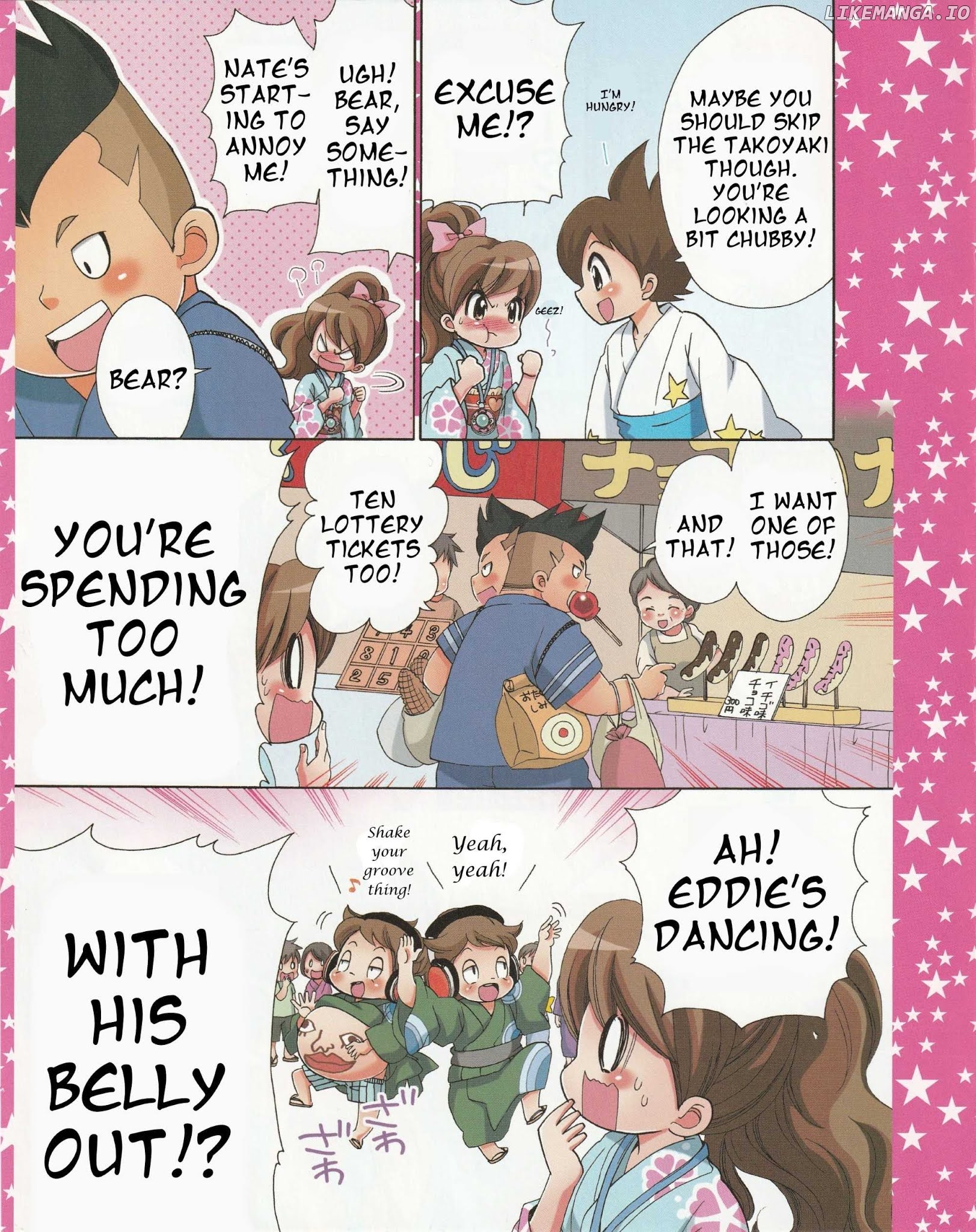 Youkai Watch - Wakuwaku Nyanderful Days chapter 9 - page 5