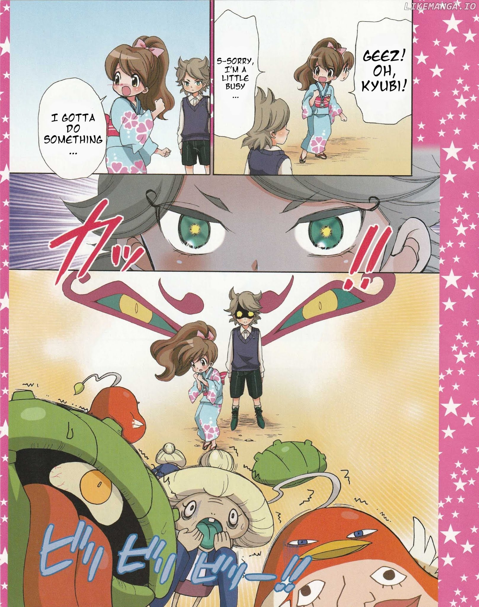 Youkai Watch - Wakuwaku Nyanderful Days chapter 9 - page 7