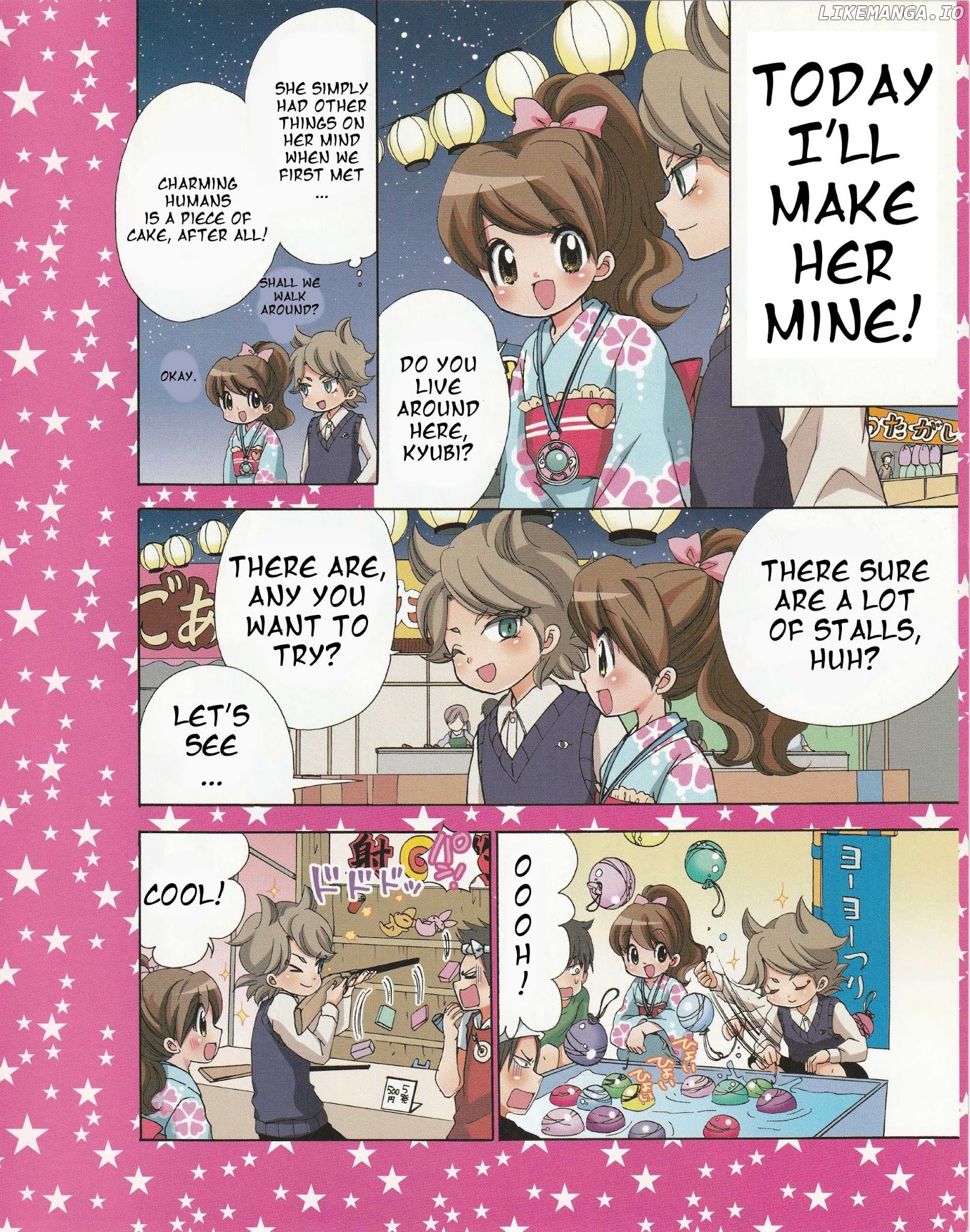 Youkai Watch - Wakuwaku Nyanderful Days chapter 9.5 - page 2