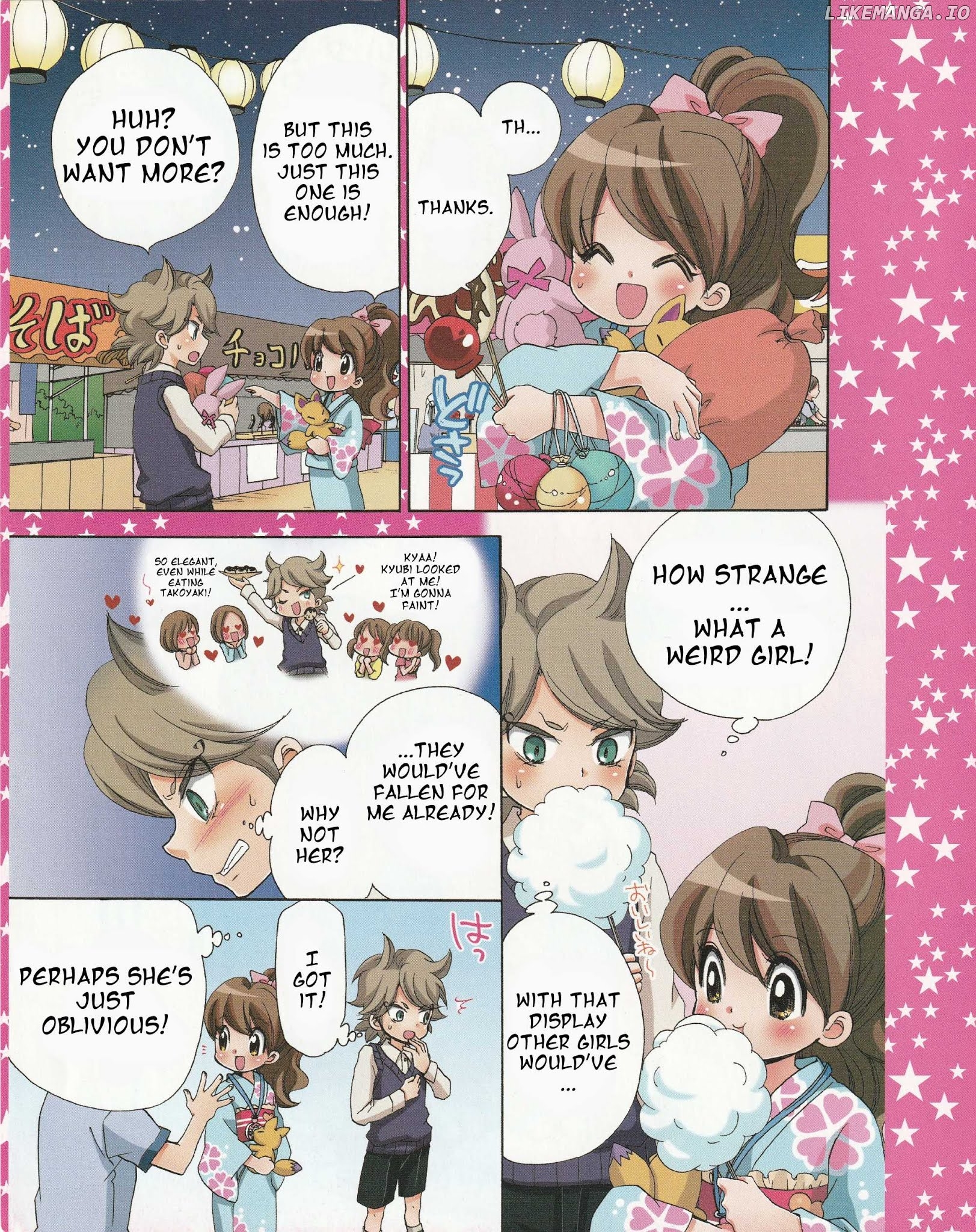 Youkai Watch - Wakuwaku Nyanderful Days chapter 9.5 - page 3