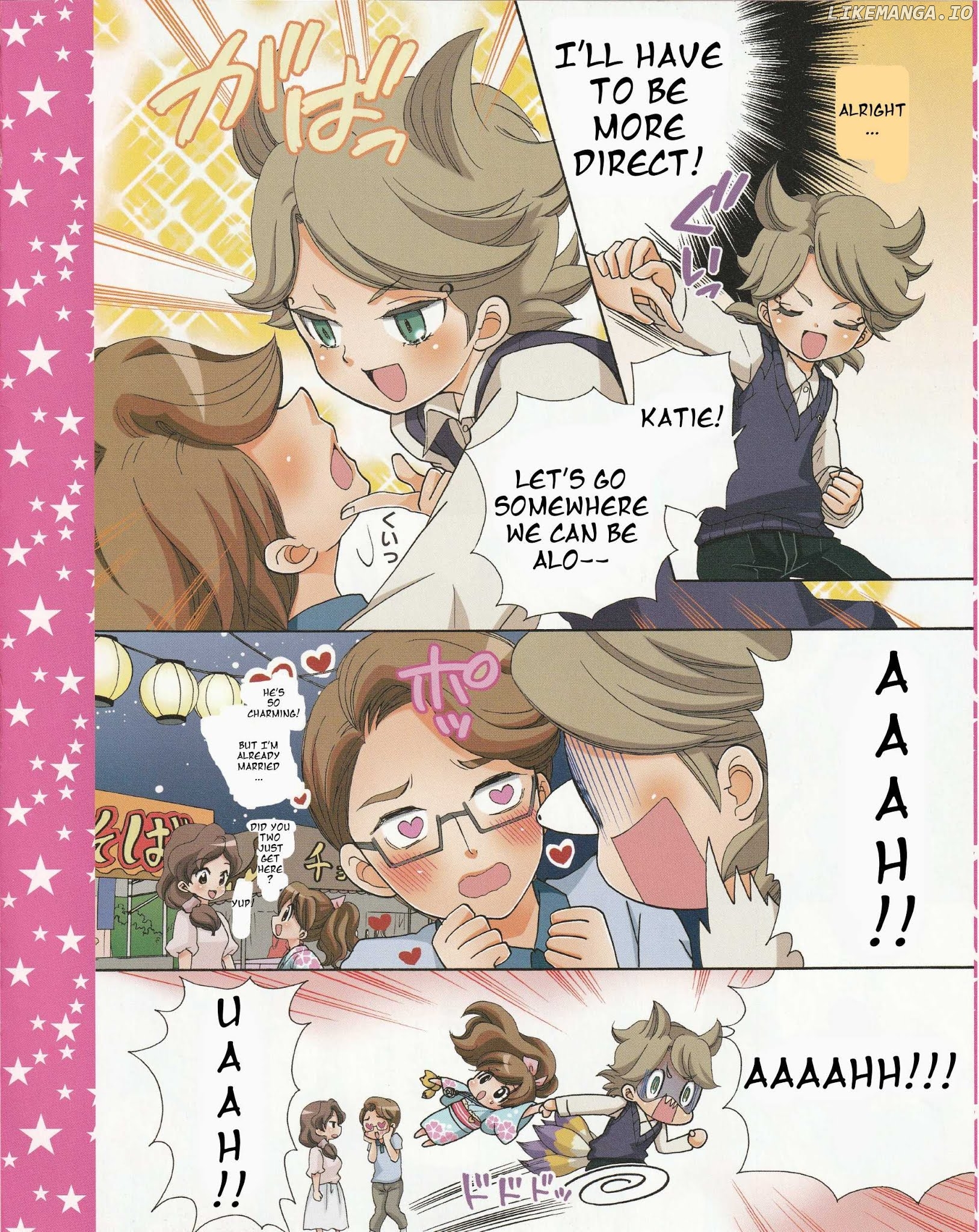 Youkai Watch - Wakuwaku Nyanderful Days chapter 9.5 - page 4